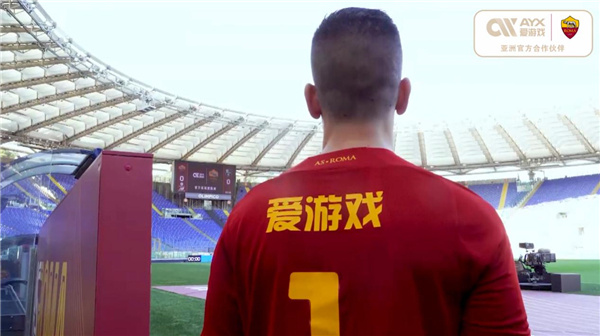 还是球员间
