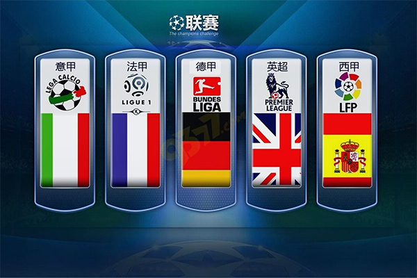 果怎样