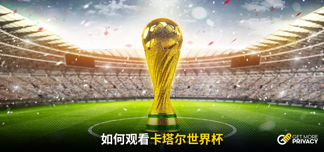 们带来了诸