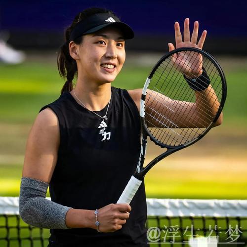 王欣瑜直落两盘击败本土选手 闯入布拉格站女单四强 王欣瑜直落两盘击败本土选手 闯入布拉格站女单四强