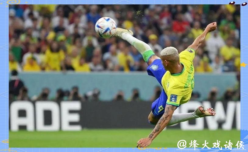 免费观看世界杯直播:畅享精彩赛事无需付费 免费观看世界杯直播:畅享精彩赛事无需付费